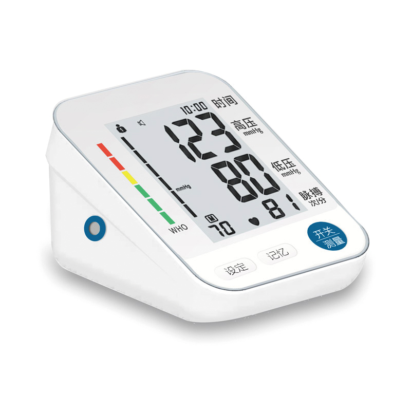 Wrist type blood pressure monitor