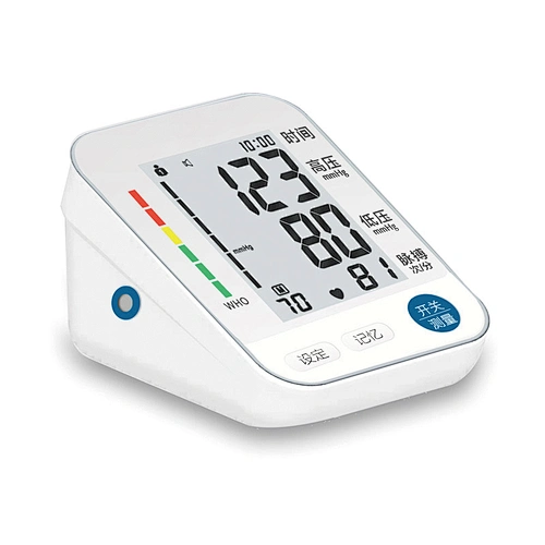Wrist type blood pressure monitor