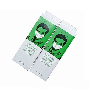 Disposable Paper Face Mask