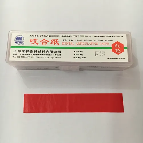 Red Bite Paper 30um Moisturizing