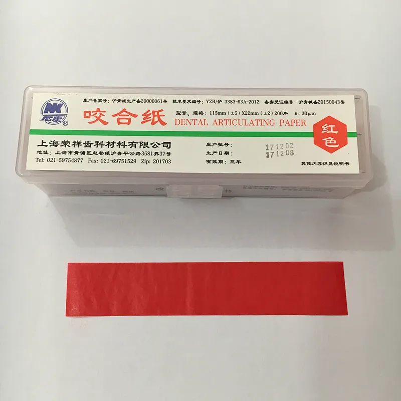 Red Bite Paper 30um Moisturizing