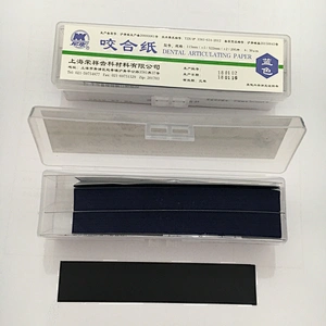 Blue Bite Paper Moisturizing 50um
