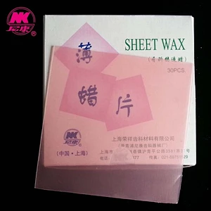 Thin Wax Flakes