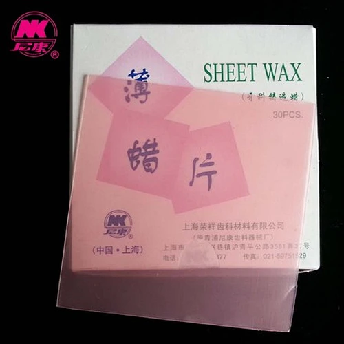 Thin Wax Flakes