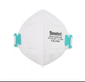 FFP2 Cup mask