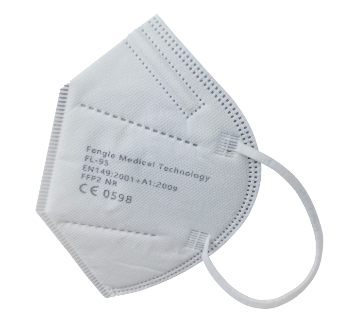 FFP2 Cup mask