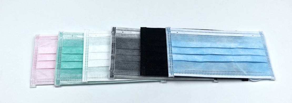3 Ply Face Mask With Earloop