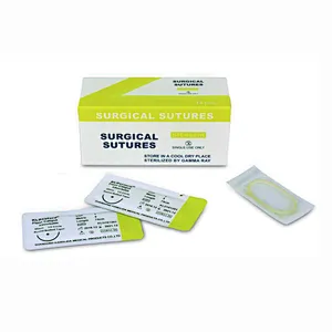 Absorbable CATGUT