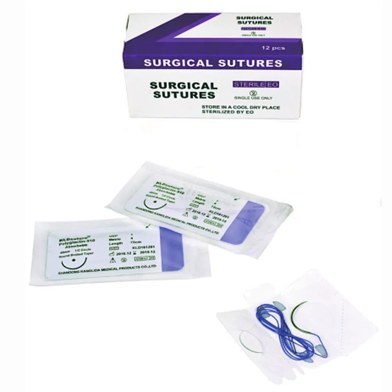 Absorbable PGLA