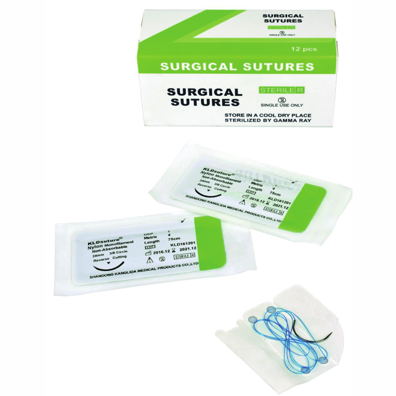 Non-Absorbable NYLON