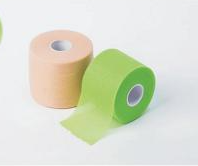 STGO0O Sports Foam Underwrap