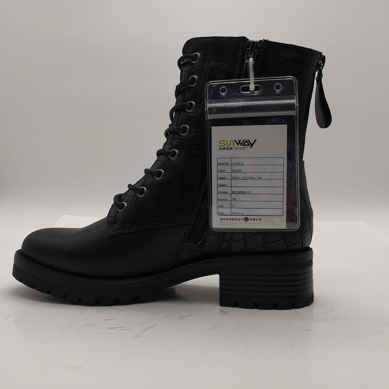 17139-21