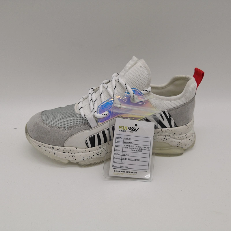 12560-20