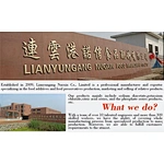 Correct understanding of food preservatives