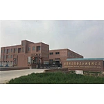 Food Preservatives Detection and Development Direction