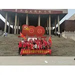 Welcome the Centenary of the Founding of the Party