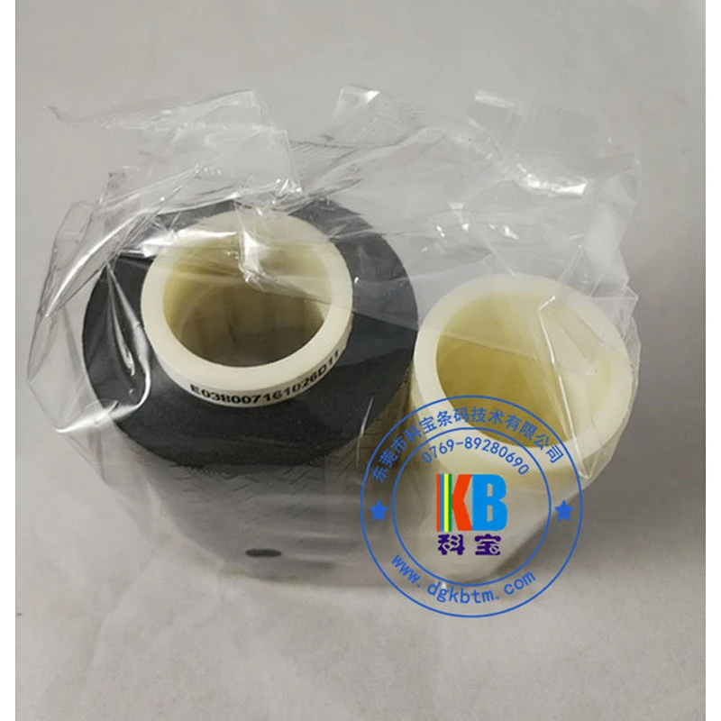 id card printer Sublimation TTR gray scratch off p430i printer ribbon 800015-185
