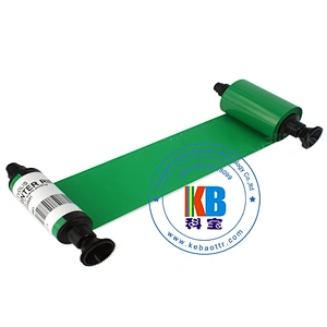 Compatible R2014 Dualys Series ID Card Printer Green Printing 1000prints pebble evoils ribbon