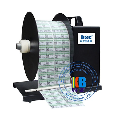 Stripper Label adhesive paper sticker rewinding printer sticker rewinder machine printer