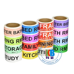 Barcode label printer packaging shipping adhesive thermal transfer label