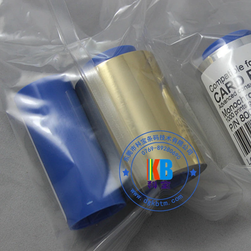 Metallic silver resin wax high quality pvc card printer p330i id card color ribbon