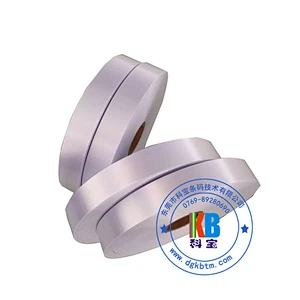 Garment care label custom  printed satin  ribbon polyester fabric