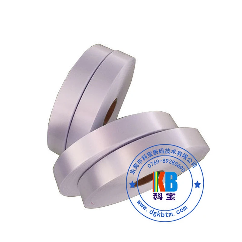 Garment care label custom  printed satin  ribbon polyester fabric