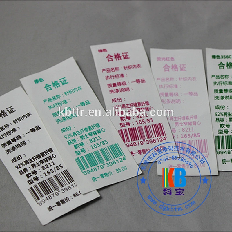 Textile fabric care label printer color thermal printing  red wash resin barcode printer ribbon