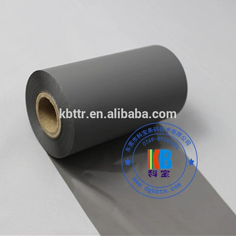 Garment clothing label printing light grey thermal wash resin thermal transfer ribbon