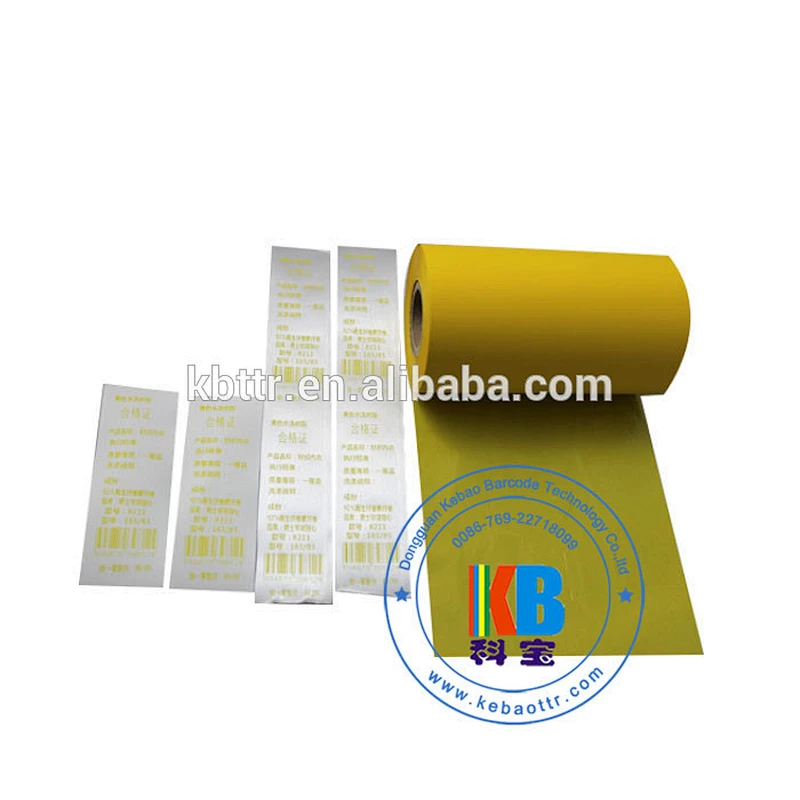 Wash care label thermal transfer printing machine resin  yellow barcode printer ribbon