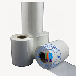 Textile Wash Care Label 110*300 white Thermal Transfer Ribbon