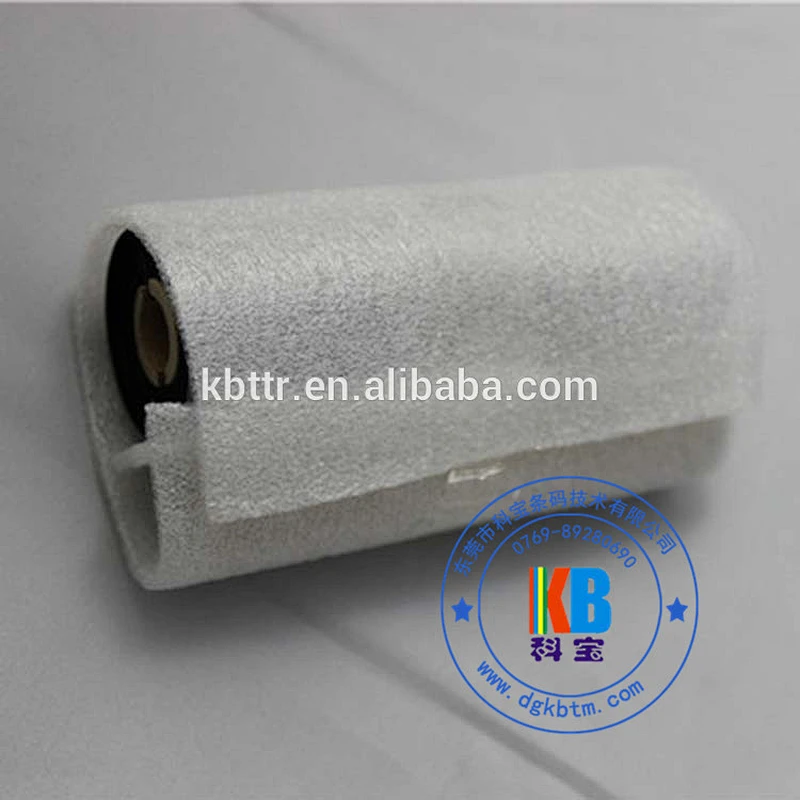 Garment clothing care label printing printer color black wash resin thermal barcode ribbon