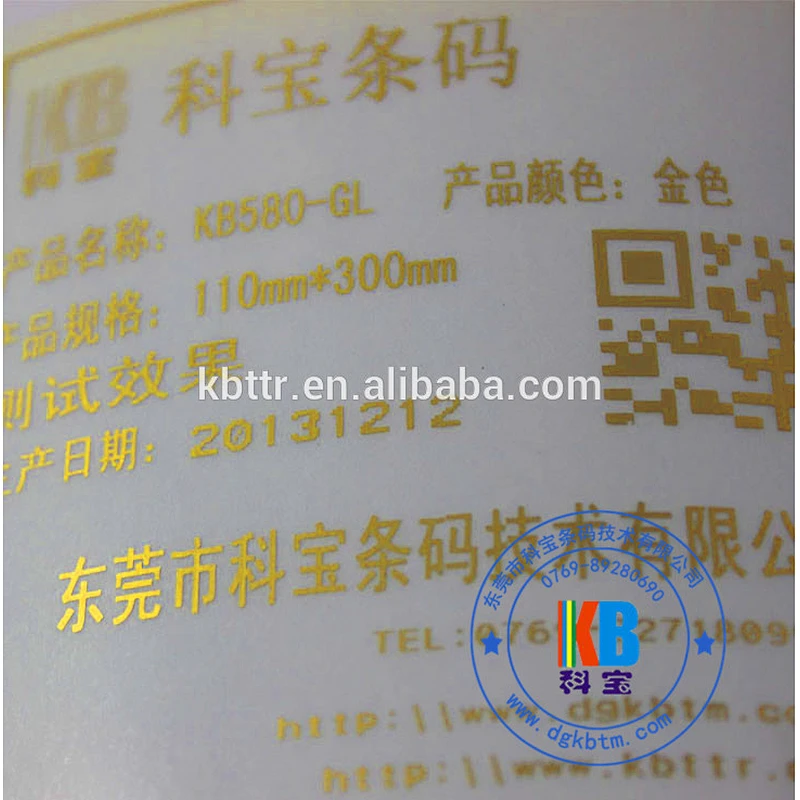 Wash resin ribbon material zebra printer 110mm*300m gold metallic foil ribbon