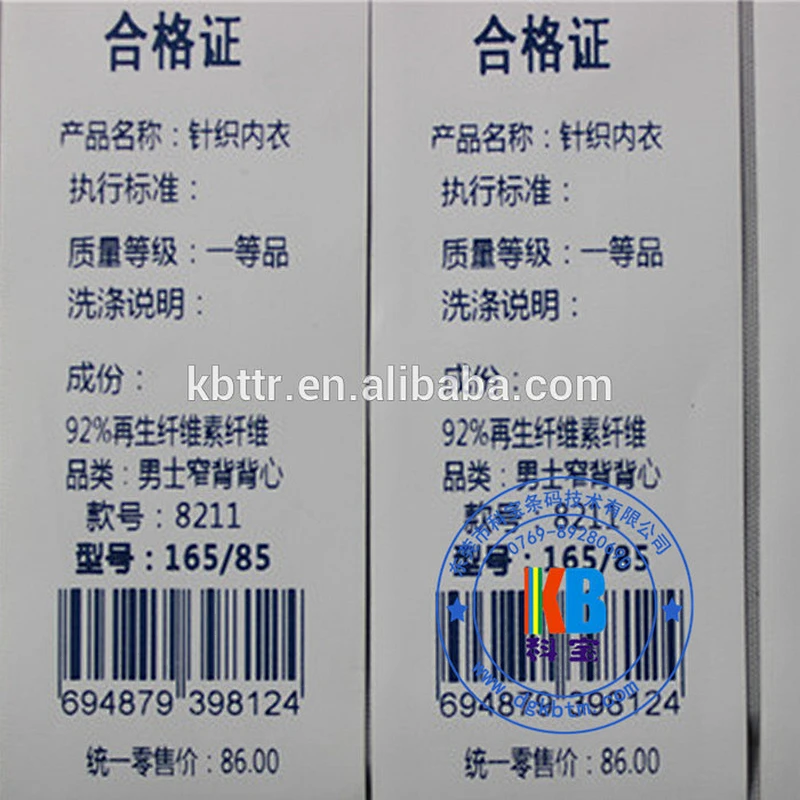Washable printed care labels navy blue color wash resin printer ribbon
