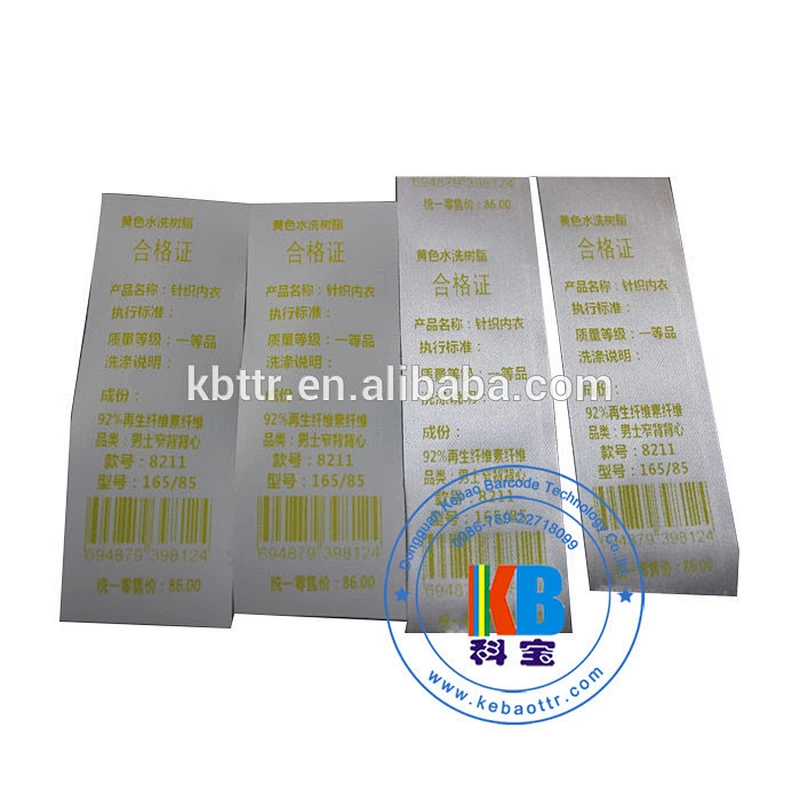 Polyester satin fabric garment label printing printer yellow color wash resin printer ribbon