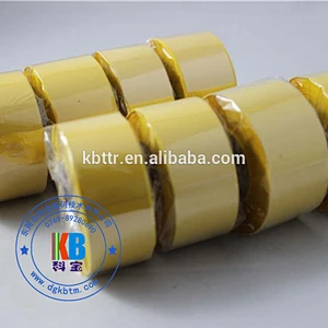 High quality garment clothing label printing wash resin yellow color barcode thermal ribbon