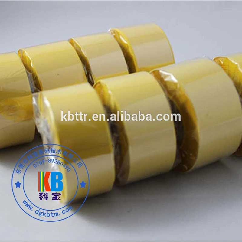 High quality garment clothing label printing wash resin yellow color barcode thermal ribbon