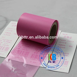 argox os 214 plus garment label printing barcode printer color wash resin barcode ribbon