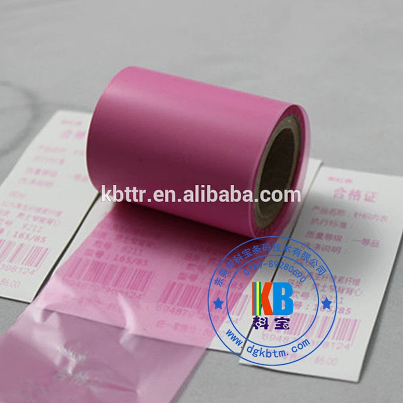 argox os 214 plus garment label printing barcode printer color wash resin barcode ribbon