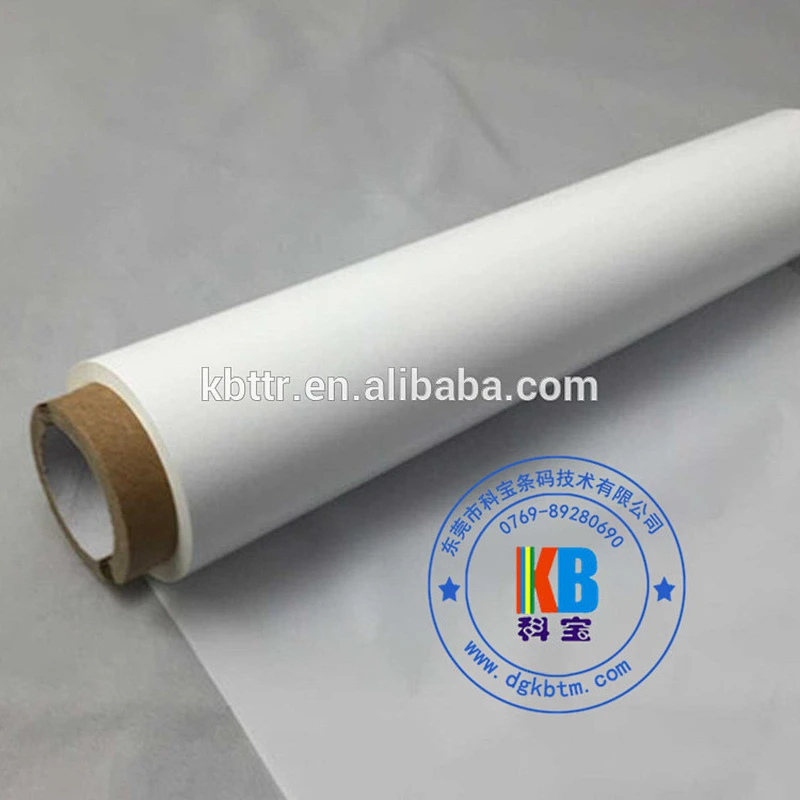 White Garment clothing care label printing white color wash resin ribbon