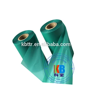 Textile polyester fabric garment label printing wash resin barcode label printer ribbon