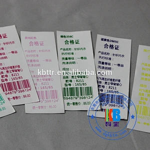 Wash resin thermal ribbon on garment label tape printing garment label tapes ribbon