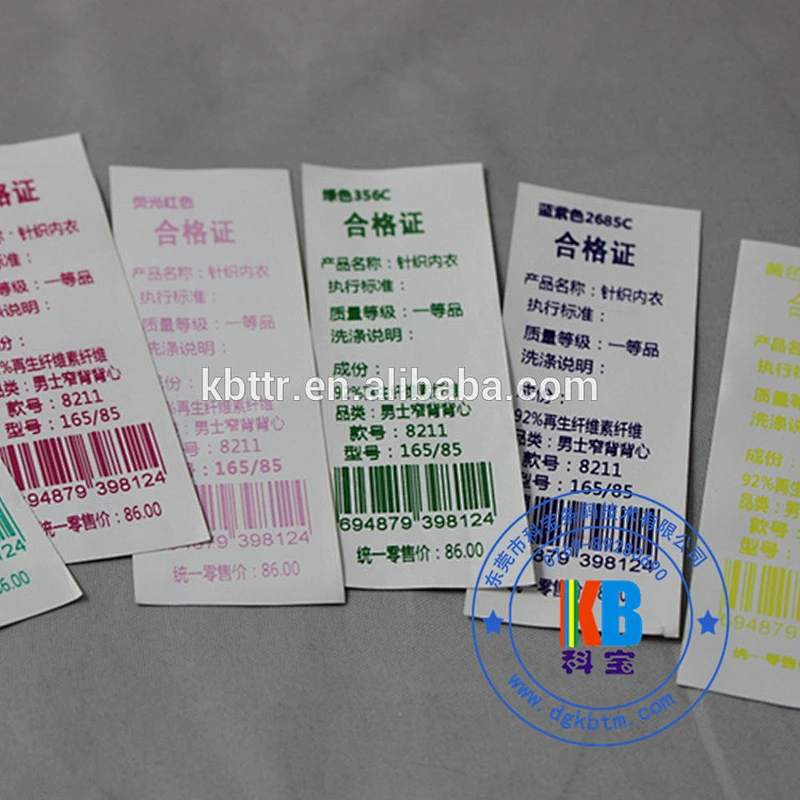 Wash resin thermal ribbon on garment label tape printing garment label tapes ribbon