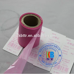 Taffeta label fabric material label printer wash resin pink  barcode ribbon