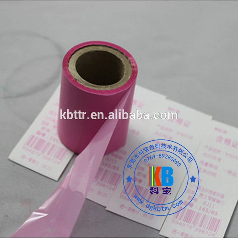 Taffeta label fabric material label printer wash resin pink  barcode ribbon