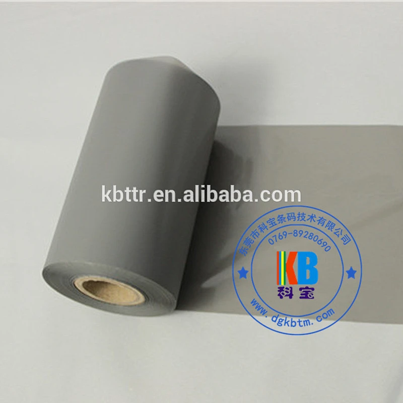 Garment clothing label printing light grey thermal wash resin thermal transfer ribbon