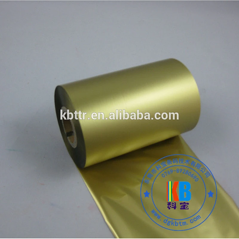 Fabric satin ribbon textile clothing label printing metallic gold barcode printer ribbon