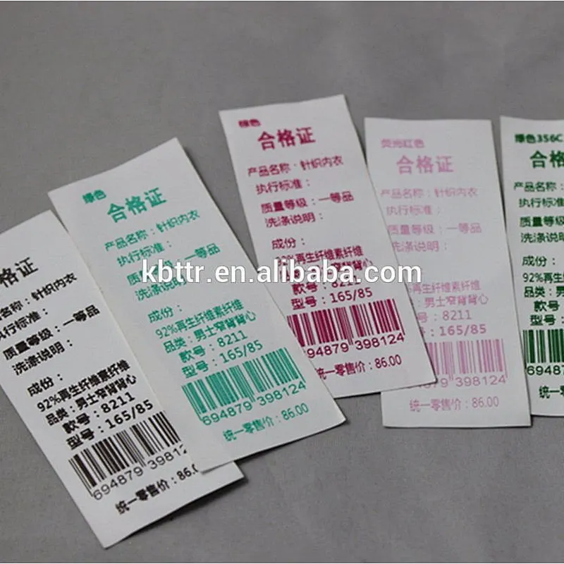 Clothing wash garment label printing TTR resin wash color thermal barcode ribbon