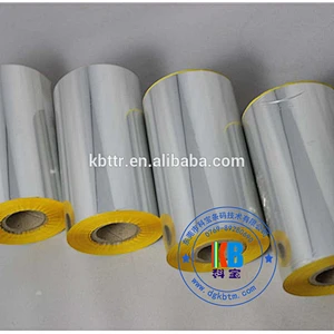 Textile garment fabric satin label printing  color wash resin yellow printer ribbon