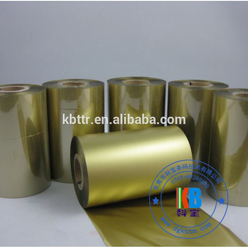 Fabric satin ribbon textile clothing label printing metallic gold barcode printer ribbon